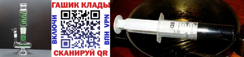 Купить закладку Канабис А ПВП ГАШ Меф мяу мяу КОКАИН Белово