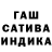 Alfa_PVP мука Aleksandr Belko