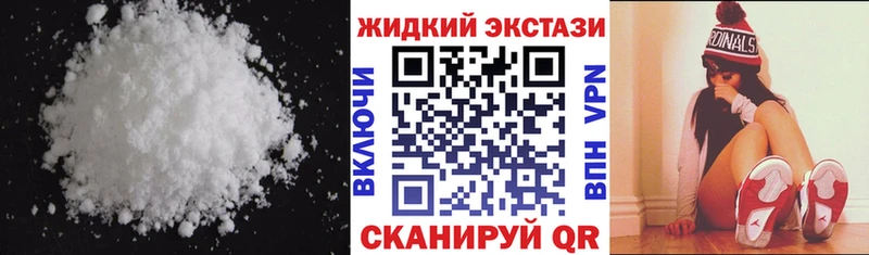 Бутират BDO 33%  Купить где  Белово 