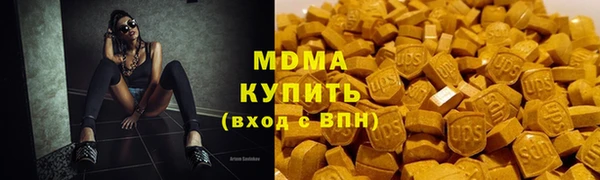 стафф Белоозёрский