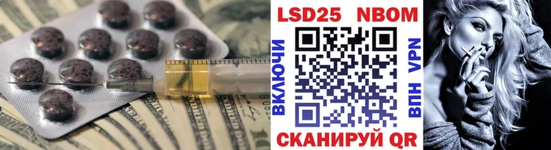 ЛСД экстази ecstasy  Купить закладки  Белово 